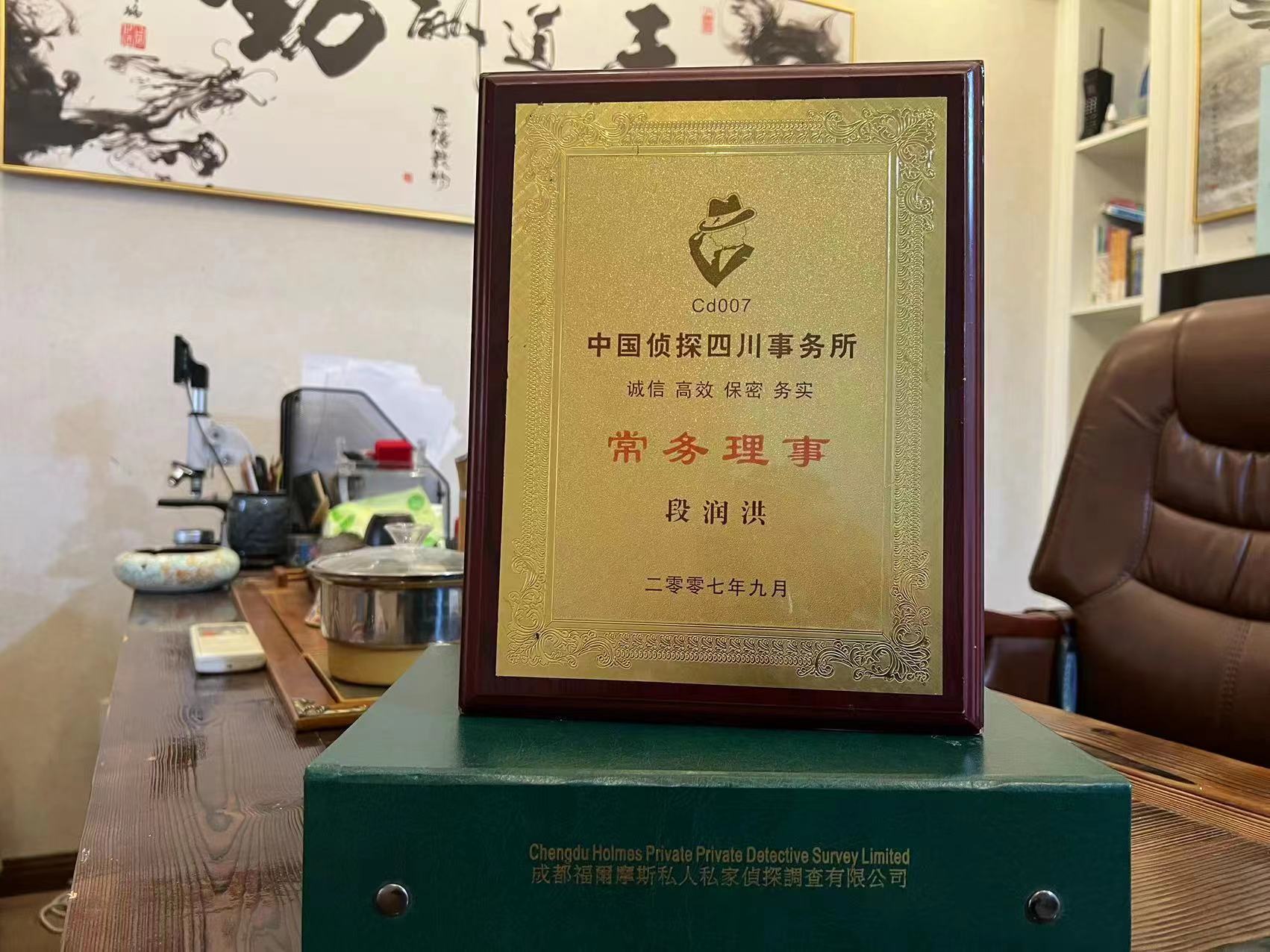 临夏市私家调查解析婚外情可能造成的影响