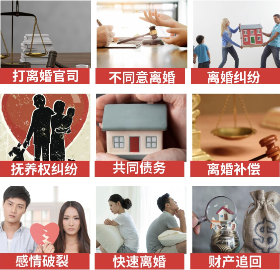 「临夏市取证公司」介绍女方出轨需要哪些证据
