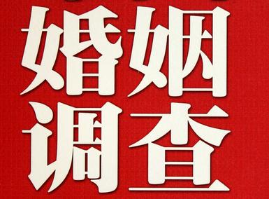 「临夏市取证公司」收集婚外情证据该怎么做